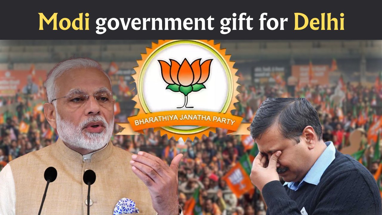 Delhi Government Updated News