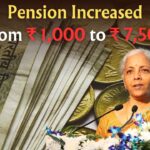 EPS-95 Pension Scheme : 3 Major Benefits and How You Can Get ₹1,000 to ₹7,500 Monthly Pension