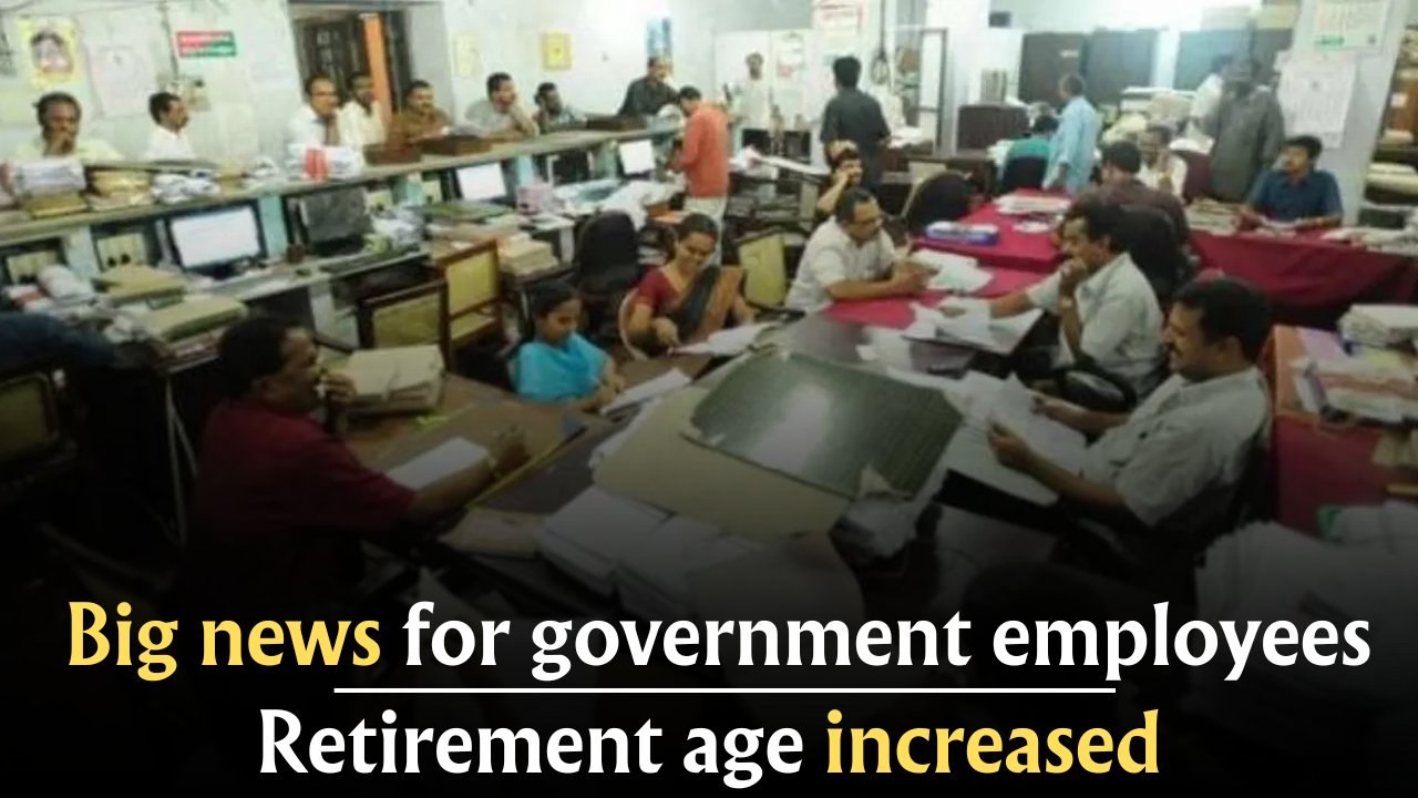 New Retirement Age Hike Latest News