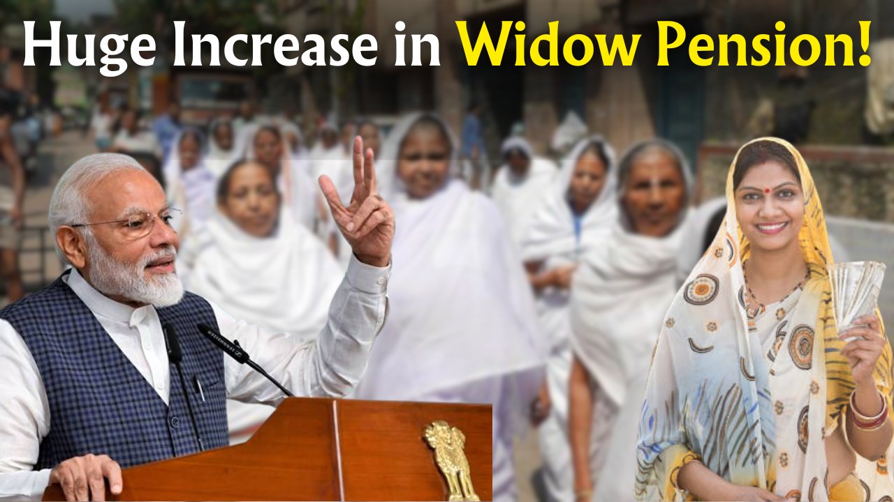 Widow Pension Scheme