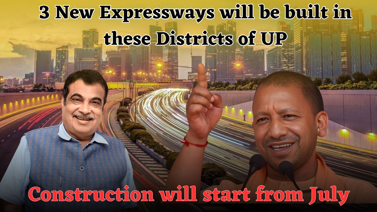 new expressway updates